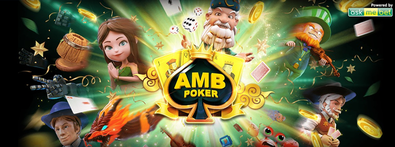 เกมส์สล็อต-amb-poker